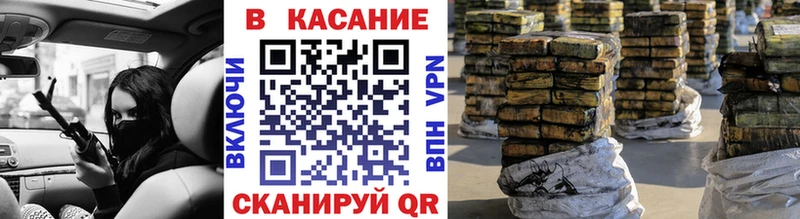 Хочу наркоту Ишим Cocaine APVP Каннабис