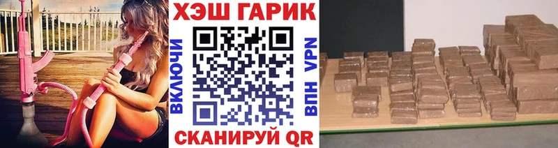 Гашиш AMNESIA HAZE Ишим