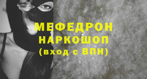 каннабис Сатка