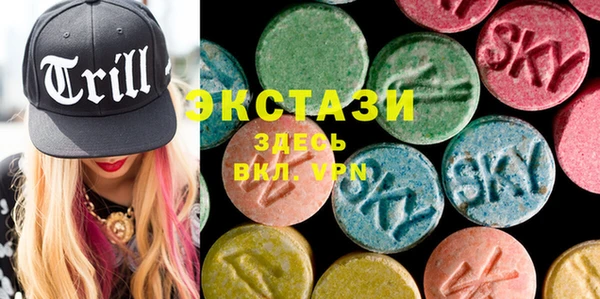 метадон Алексеевка