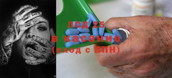 метадон Алексеевка