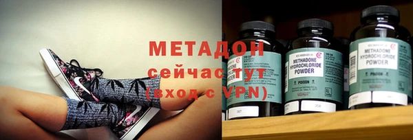гашиш Алзамай
