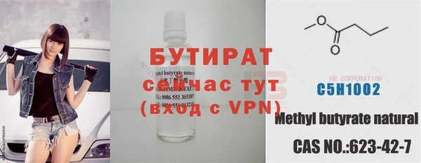 метадон Алексеевка