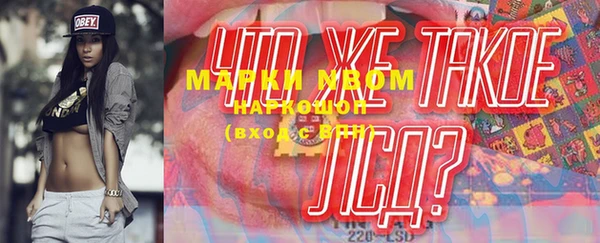 гашиш Алзамай