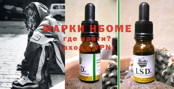 гашиш Алзамай