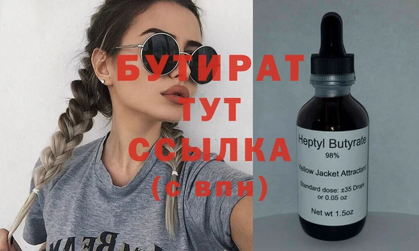 гашиш Алзамай