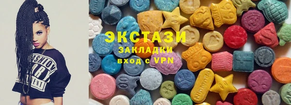mdpv Алексин