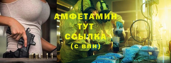 метадон Алексеевка