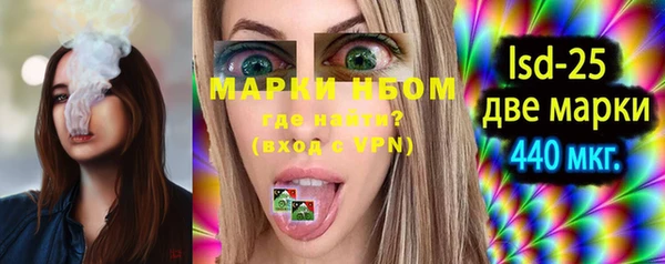 метадон Алексеевка