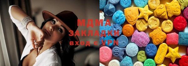 гашиш Алзамай