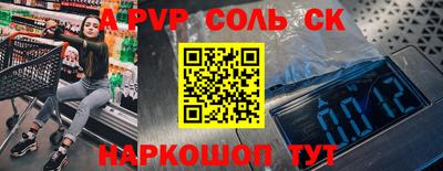 дмт Краснодар