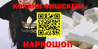дживик Краснознаменск