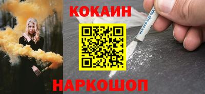 дживик Краснознаменск