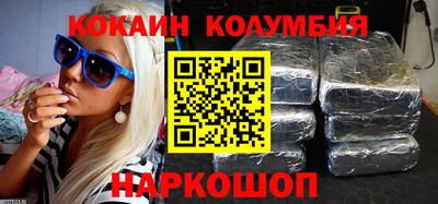 дмт Краснодар