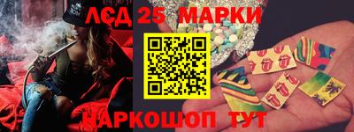 дмт Краснодар
