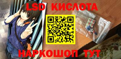 дмт Краснодар