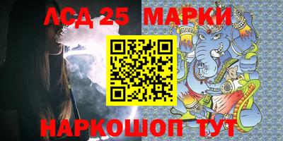 дмт Краснодар