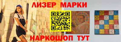 дмт Краснодар