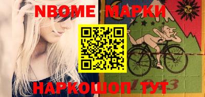 дмт Краснодар