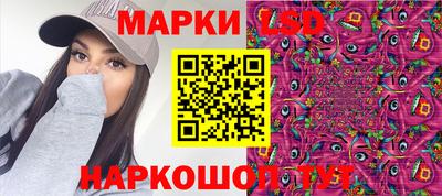 дживик Краснознаменск
