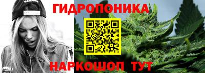 дживик Краснознаменск