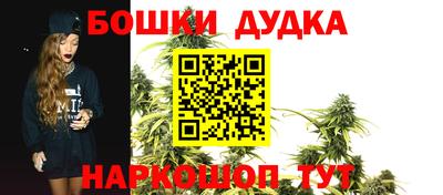 мяу мяу кристалл Краснокаменск
