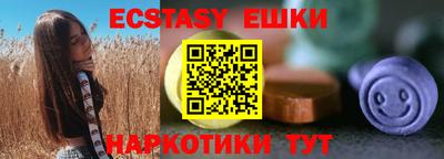 дживик Краснознаменск