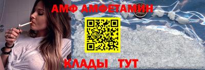 дживик Краснознаменск