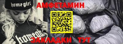 дмт Краснодар