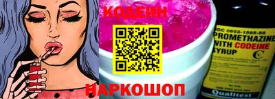дживик Краснознаменск