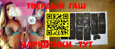 дживик Краснознаменск