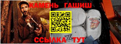 дживик Краснознаменск
