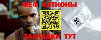дживик Краснознаменск