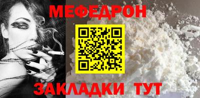 дмт Краснодар